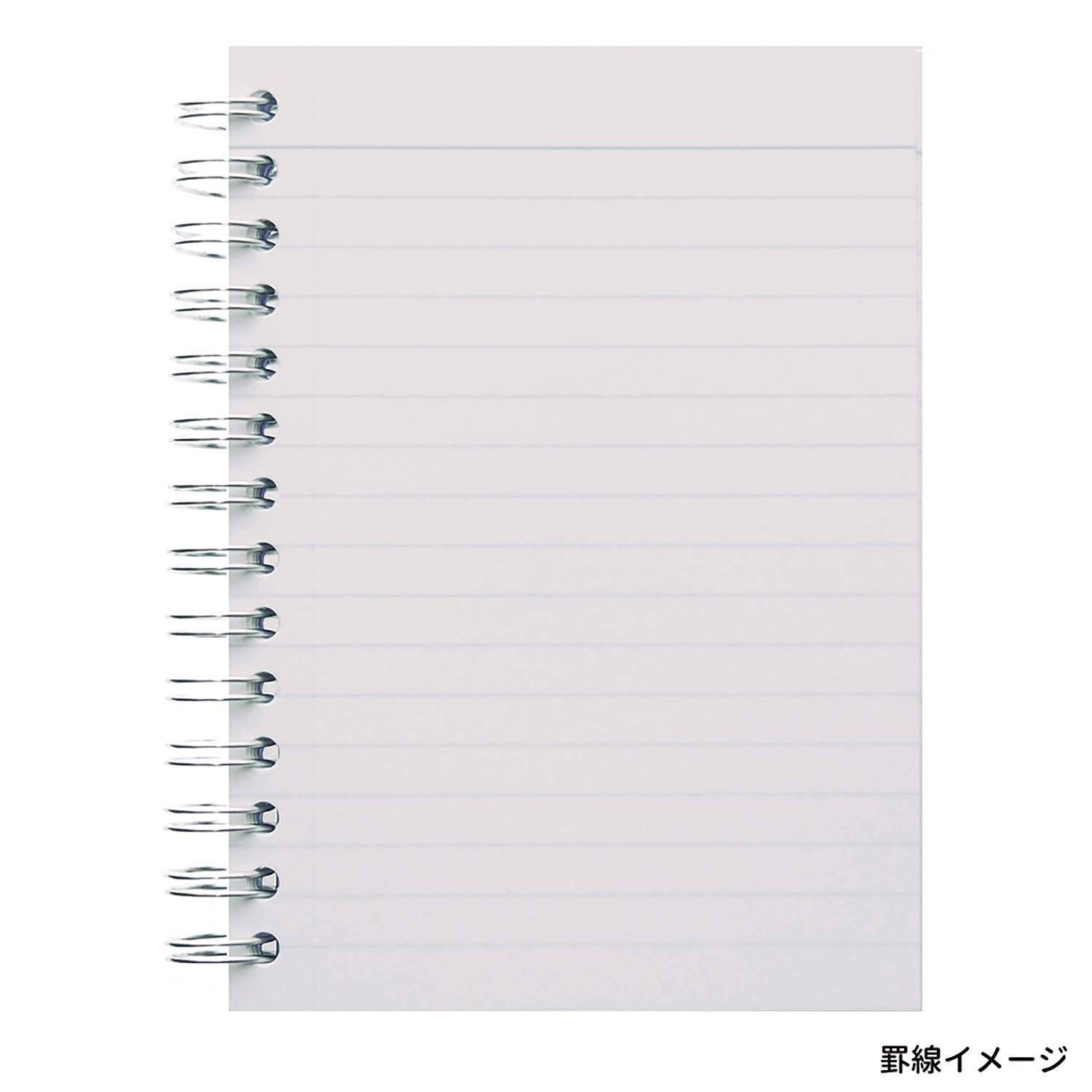 maruman Note Sept Couleur B6 Blue N575B-02