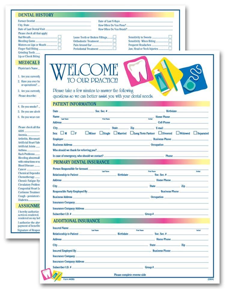 4065 Two Sided Registration & History Form Dental Icon Design 8 1/2 x 11″ QTY 30