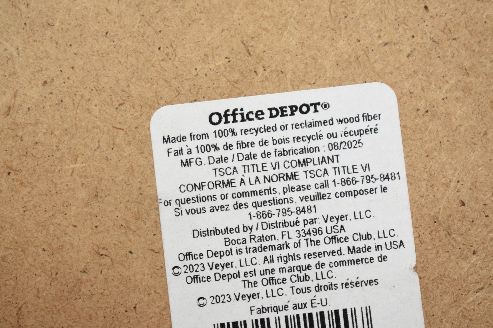 Office Depot Brand Wood Clipboards 9″x 12-1/2″ 100% Recycled Wood Pack Of 3