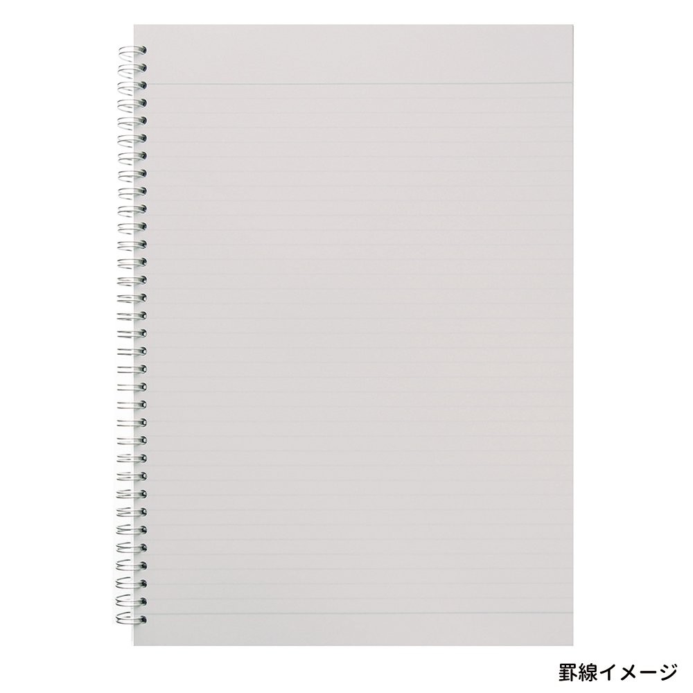 maruman Note Sept Couleur A4 Pink N570B-08