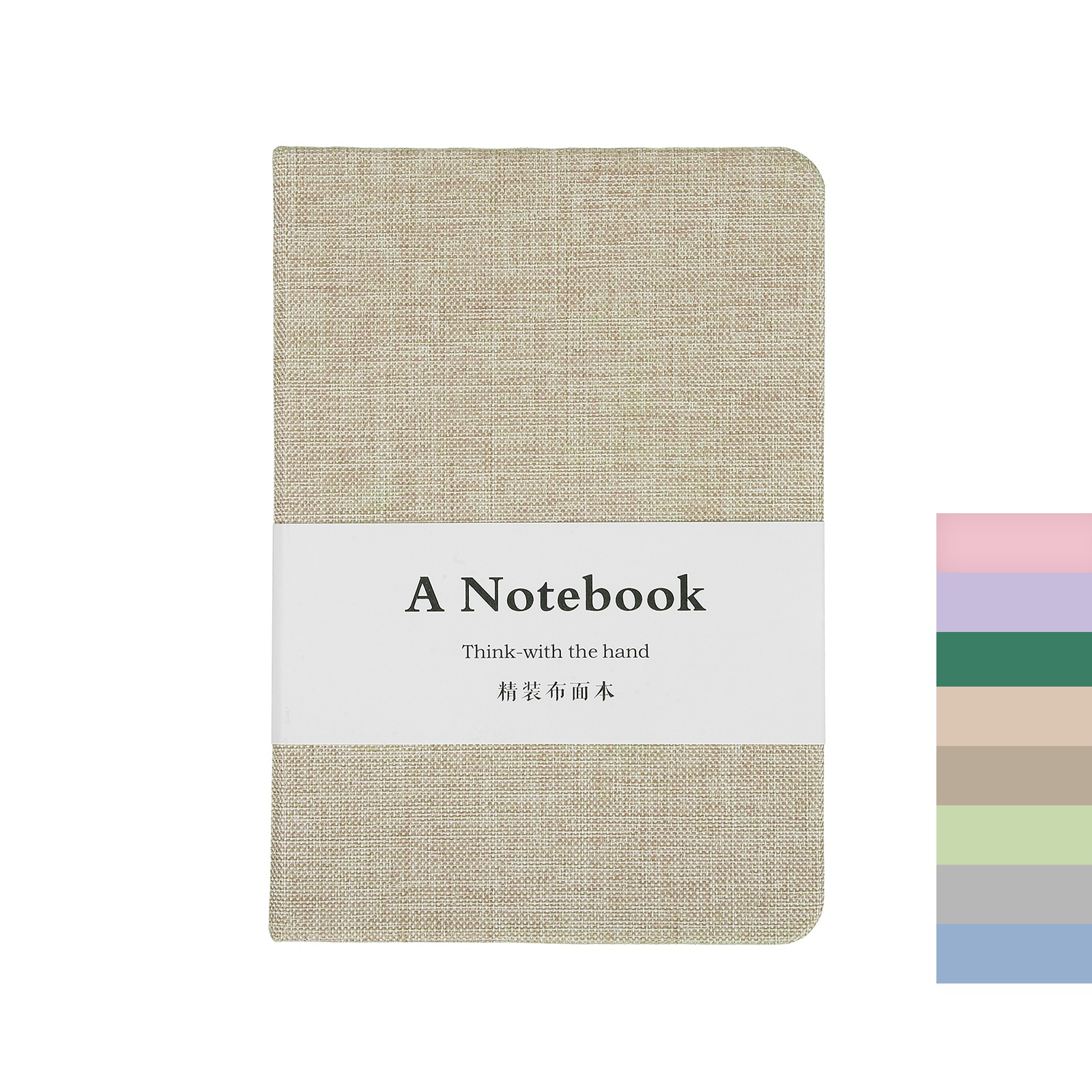 Linen Journal Notebook, 256 Pages 100 Gsm A6（3.9×5.7） Hardcover (Khaki)