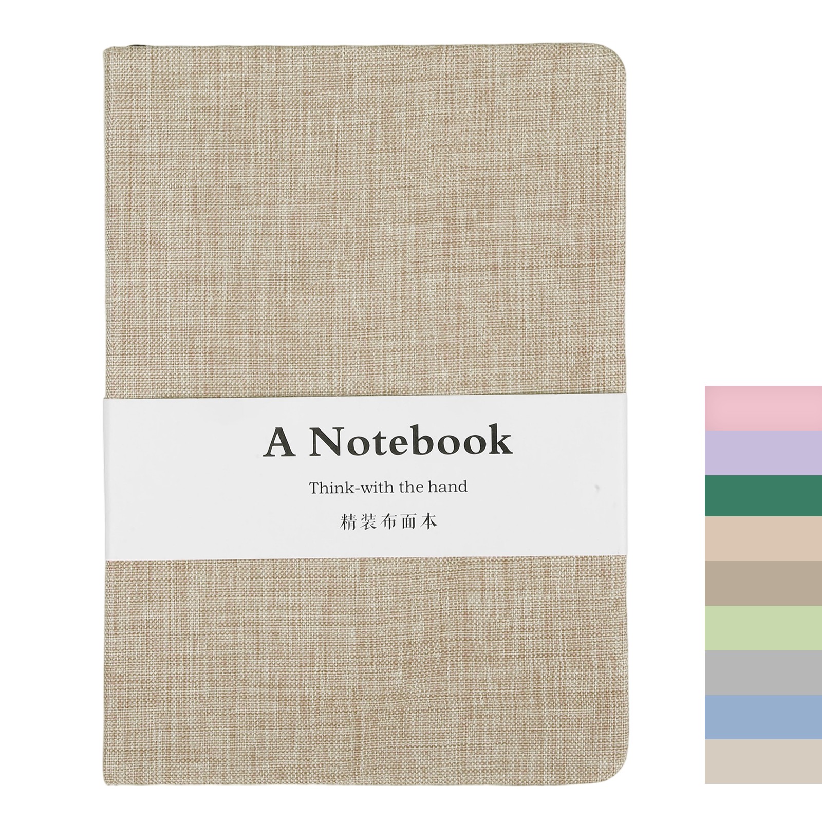 Linen Journal Notebook, 256 Pages 100 Gsm B6（5×7） Hardcover Journals (Khaki)