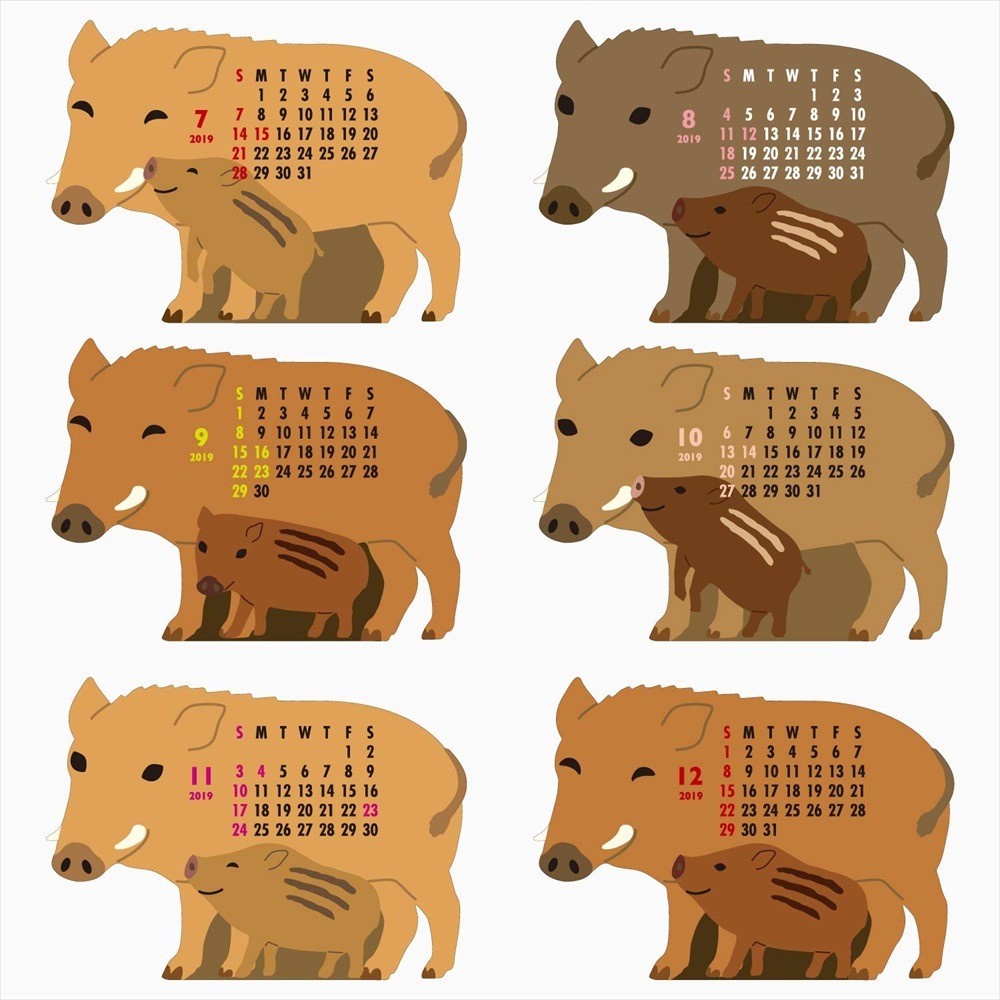 Greeting Life 2019 Animal Die-Cut Desk Calendar (Boar)