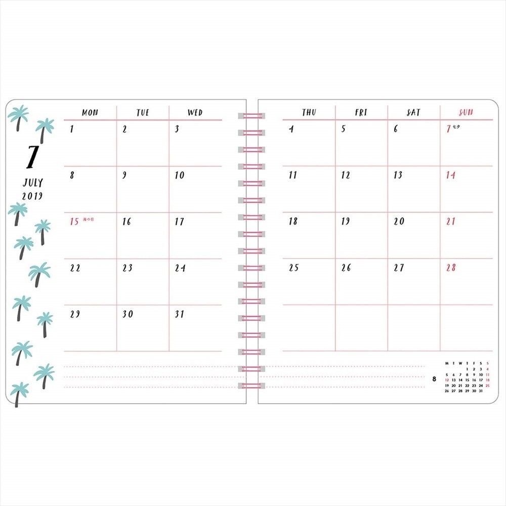 Greeting Life 2019 A6 Ring Monthly Planner (Chic)