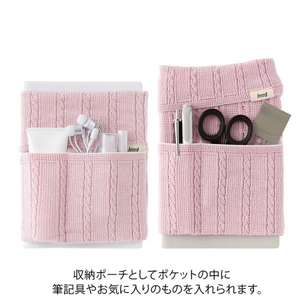 MIDORI Planner Belly Band Pouch for A6–B6, Baby Pink A (Knit)