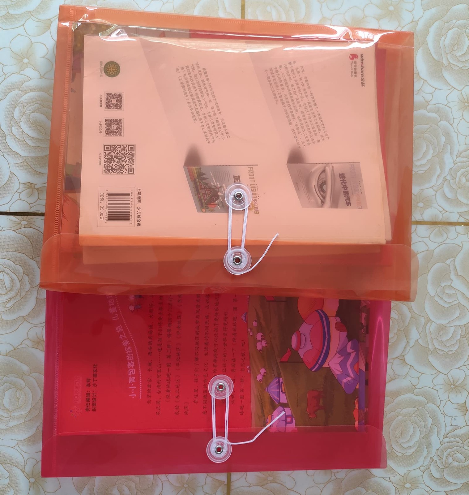 Letter A4 Size Poly String Envelope with Expandable Multicolor-10pack
