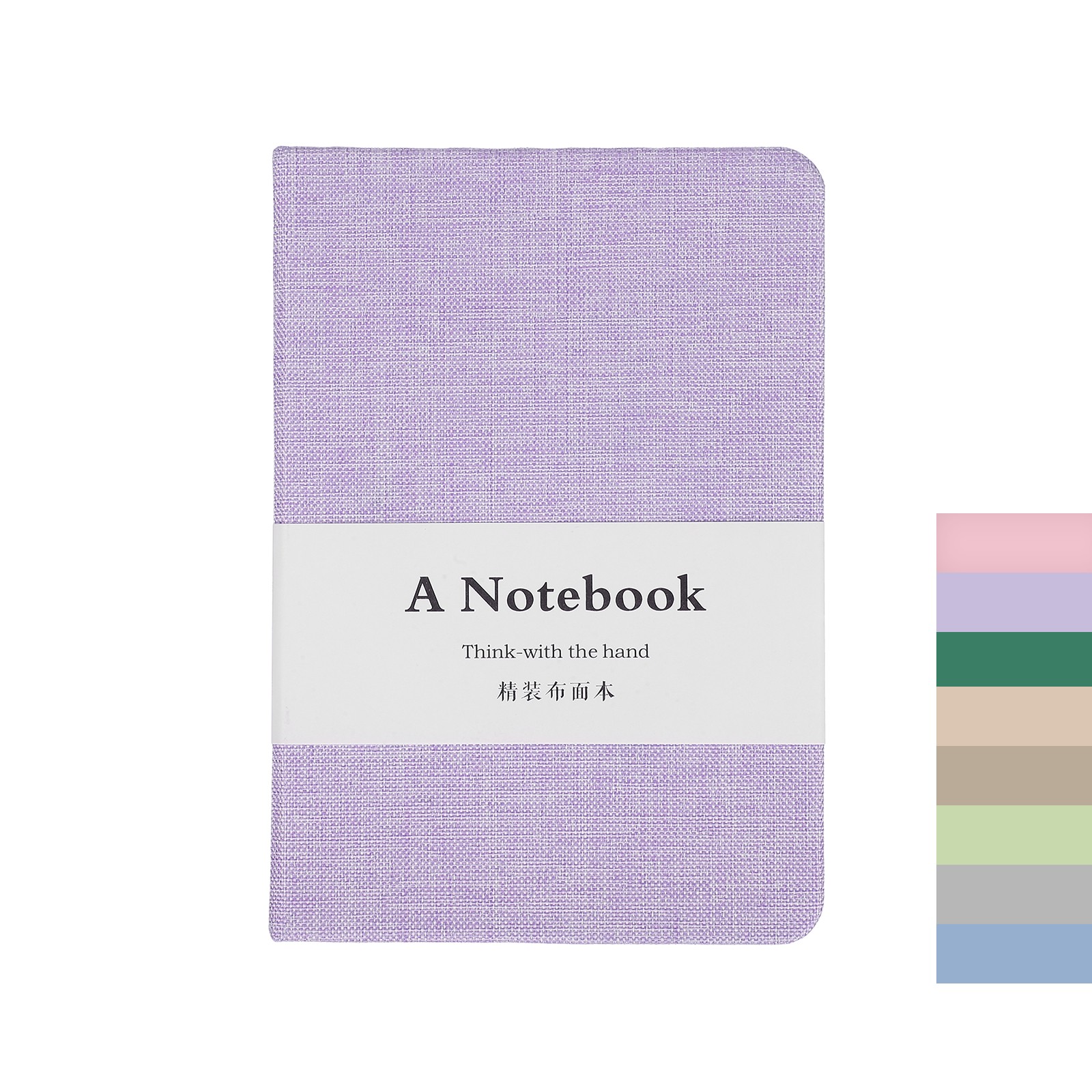 Linen Journal Notebook, 256 Pages 100 Gsm A6（3.9×5.7） Hardcover (Purple)