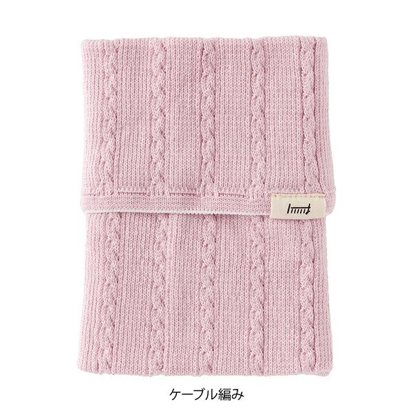 MIDORI Planner Belly Band Pouch for A6–B6, Baby Pink A (Knit)
