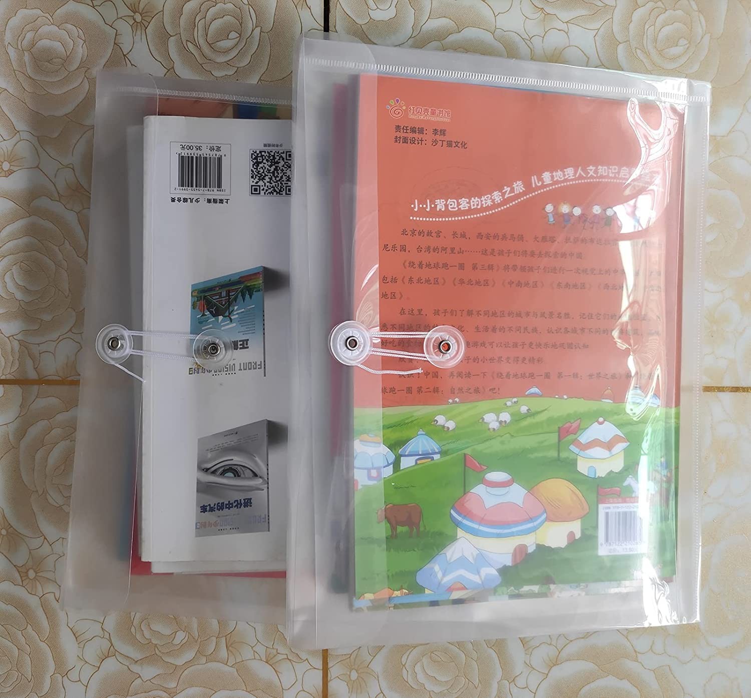 Letter A4 Size Poly String Envelope with Expandable Gusset,Clear 12 Pcs-clear