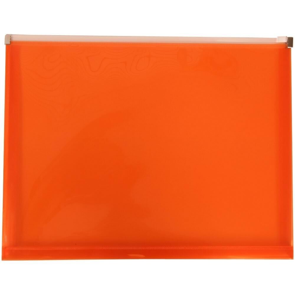 JAM PAPER Plastic Envelopes with Zip Closure – Letter Size, Assorted 6 Pack