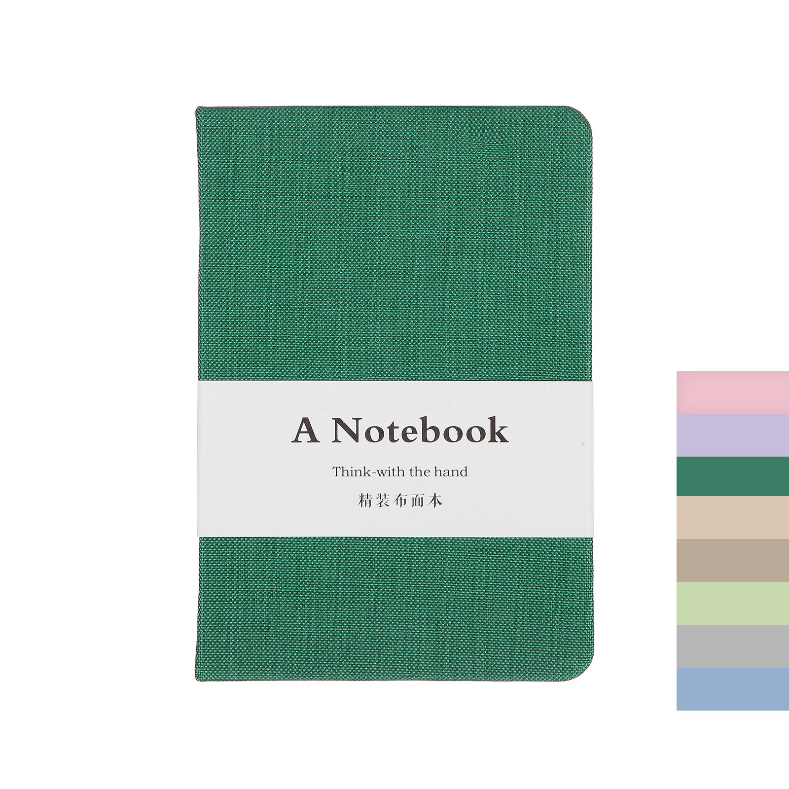 Linen Journal Notebook, 256 Pages 100 Gsm A6（3.9×5.7） Hardcover (MountainGreen)
