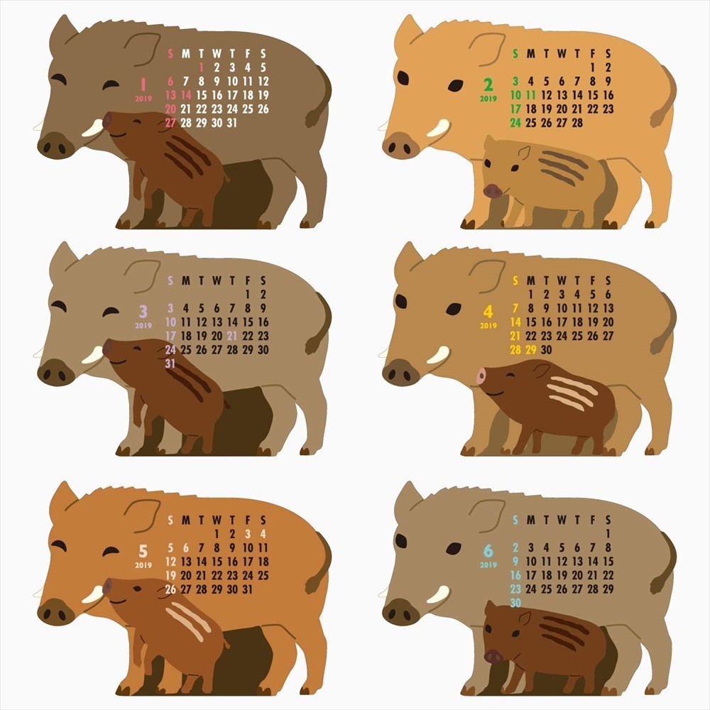 Greeting Life 2019 Animal Die-Cut Desk Calendar (Boar)