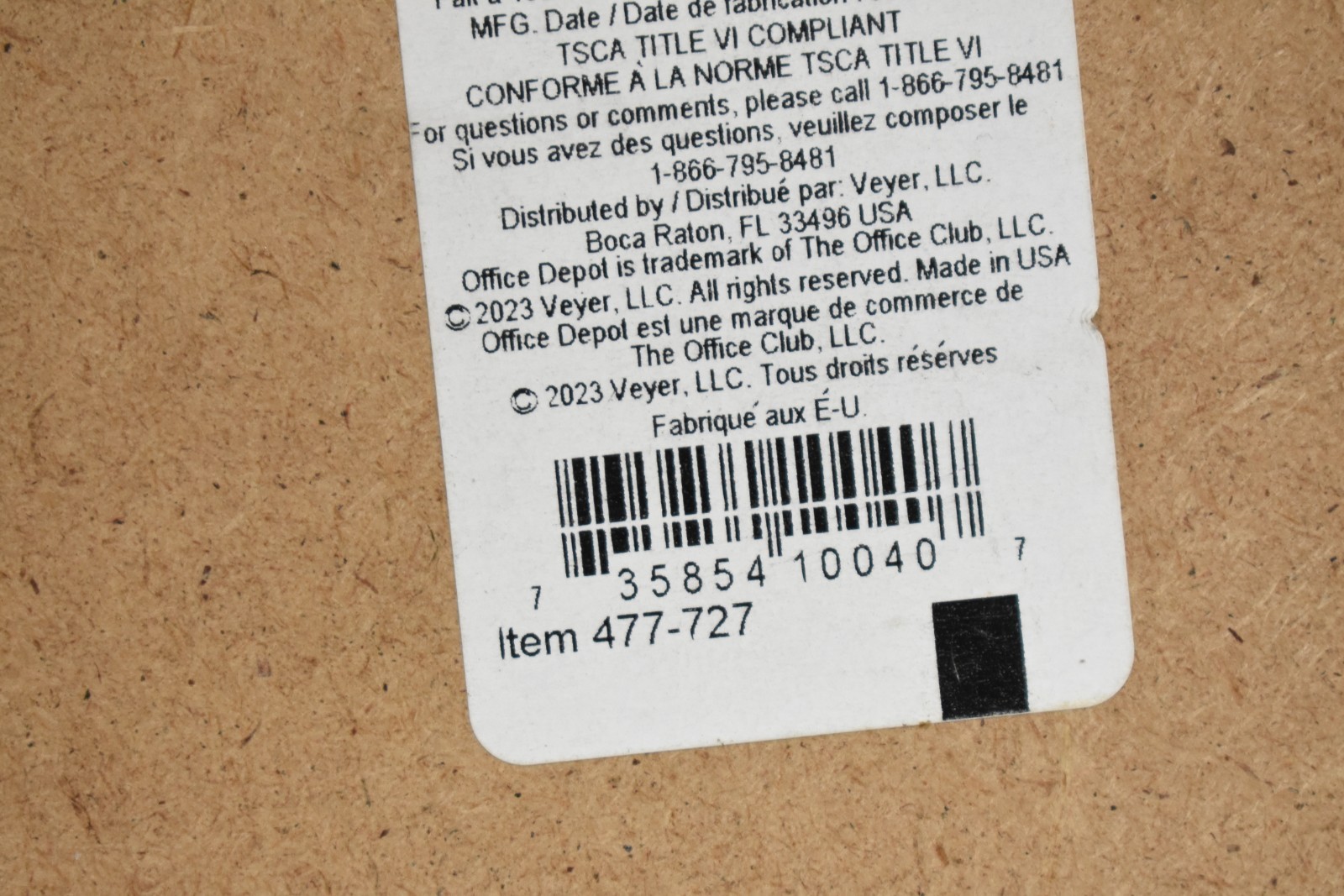 Office Depot Brand Wood Clipboards 9″x 12-1/2″ 100% Recycled Wood Pack Of 3