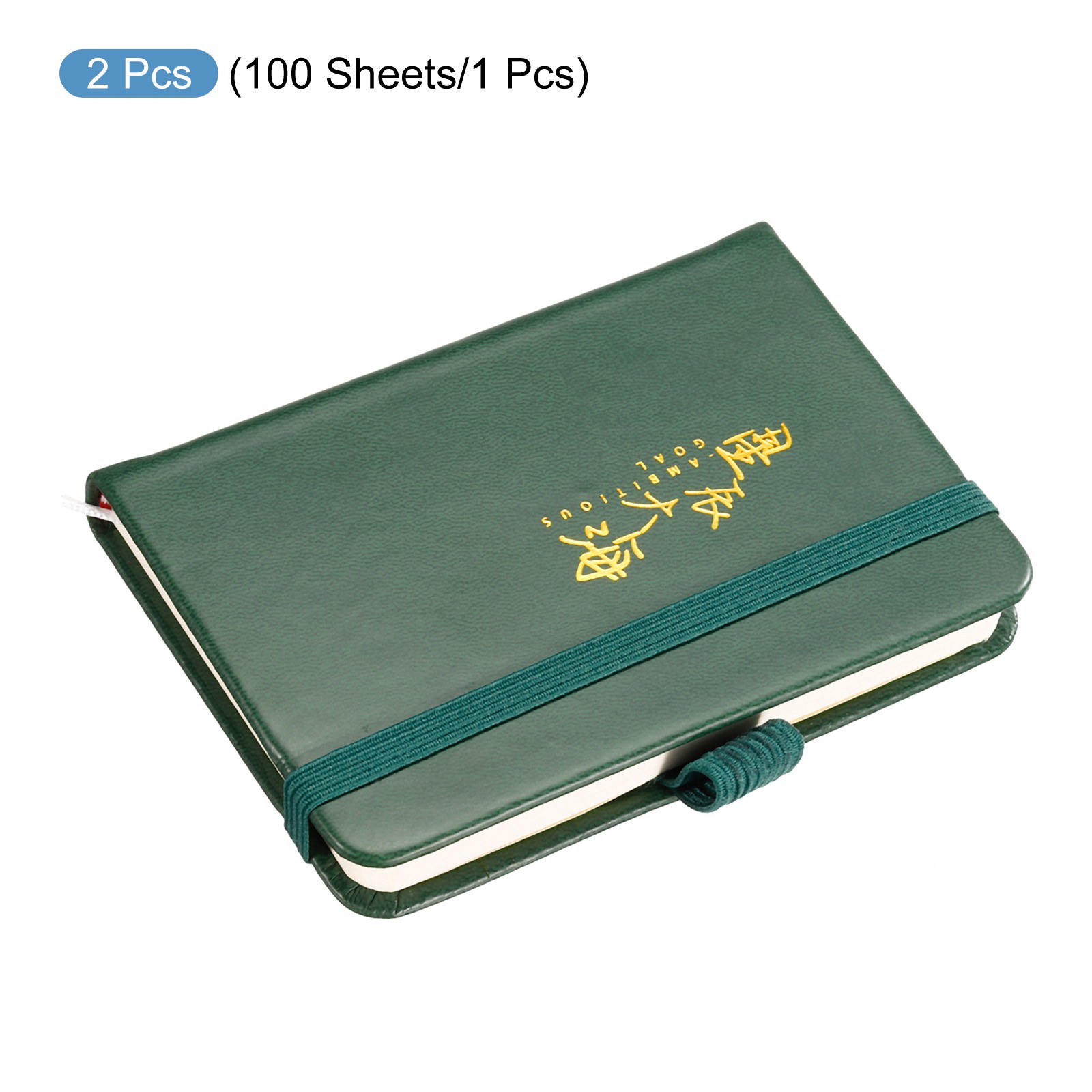 2Pcs A7 Pocket Notebook100 Sheets Thick Lined Paper Mini Memo Pads Dark Green