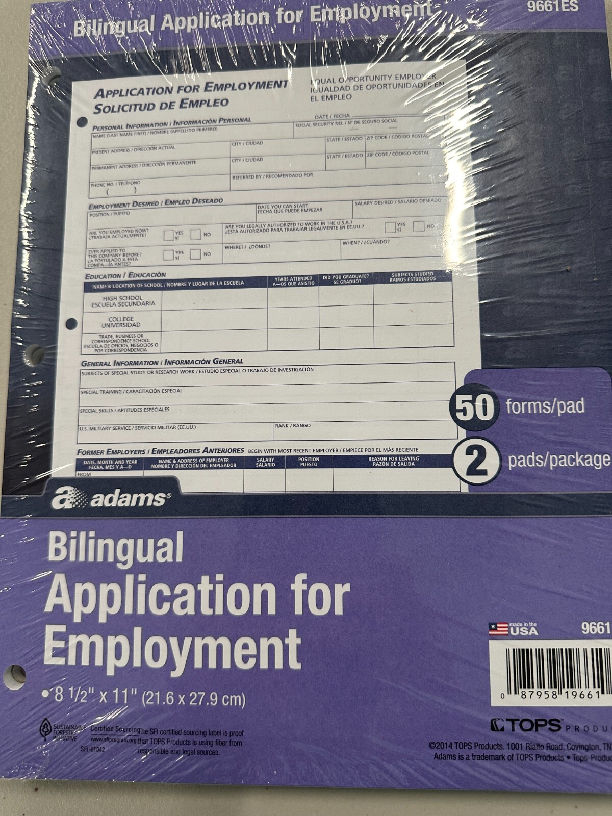 Adams 9661 BILINGUAL Application for Employment, 100 Forms, 8 1/2″ x 11″ NEW