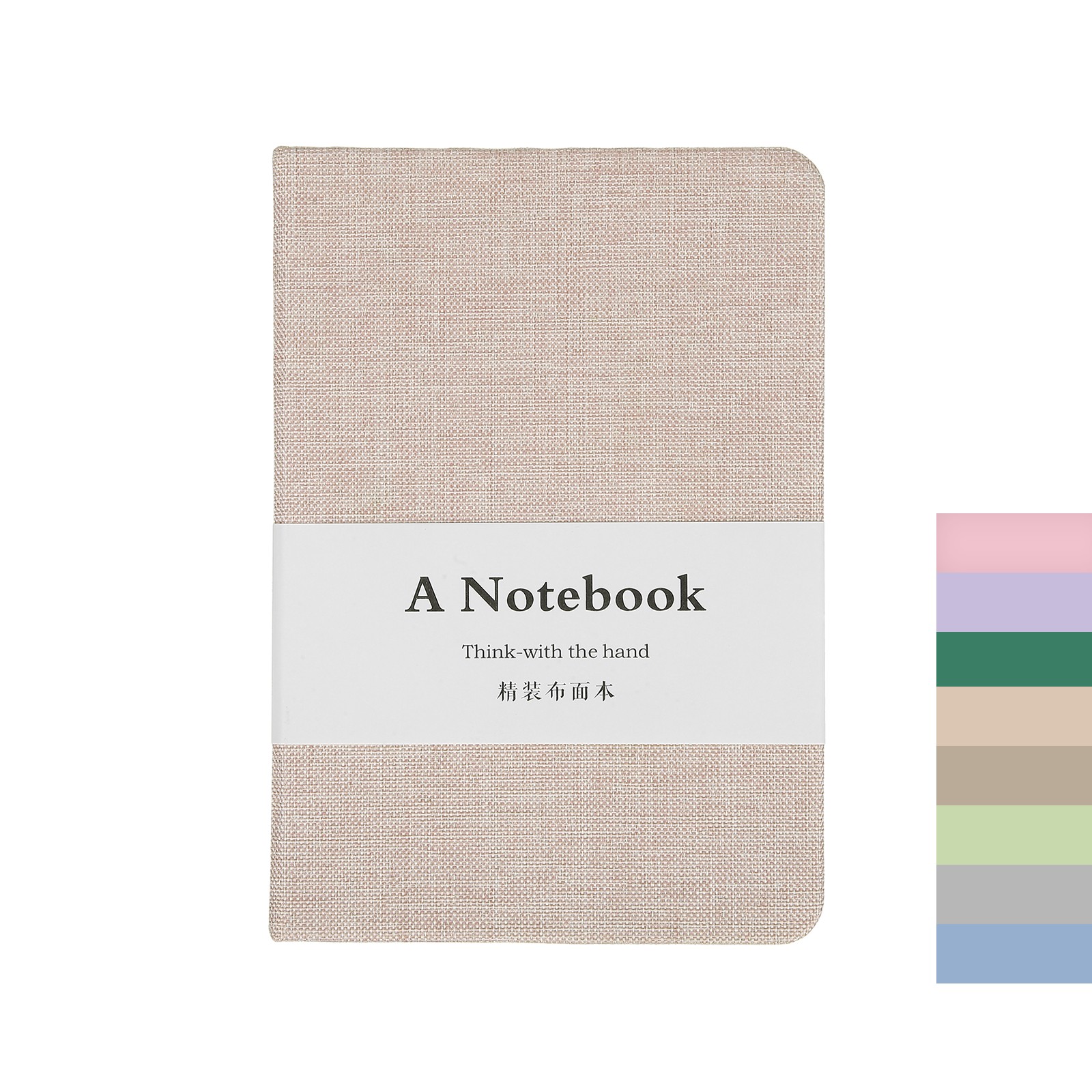 Linen Journal Notebook, 256 Pages 100 Gsm A6（3.9×5.7） Hardcover (Apricot)