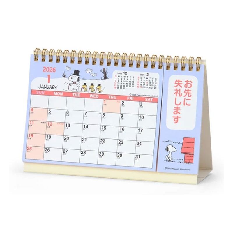 Sanrio 2026 S Ring Desk Calendar (Snoopy) Sunday Start, Writing Space