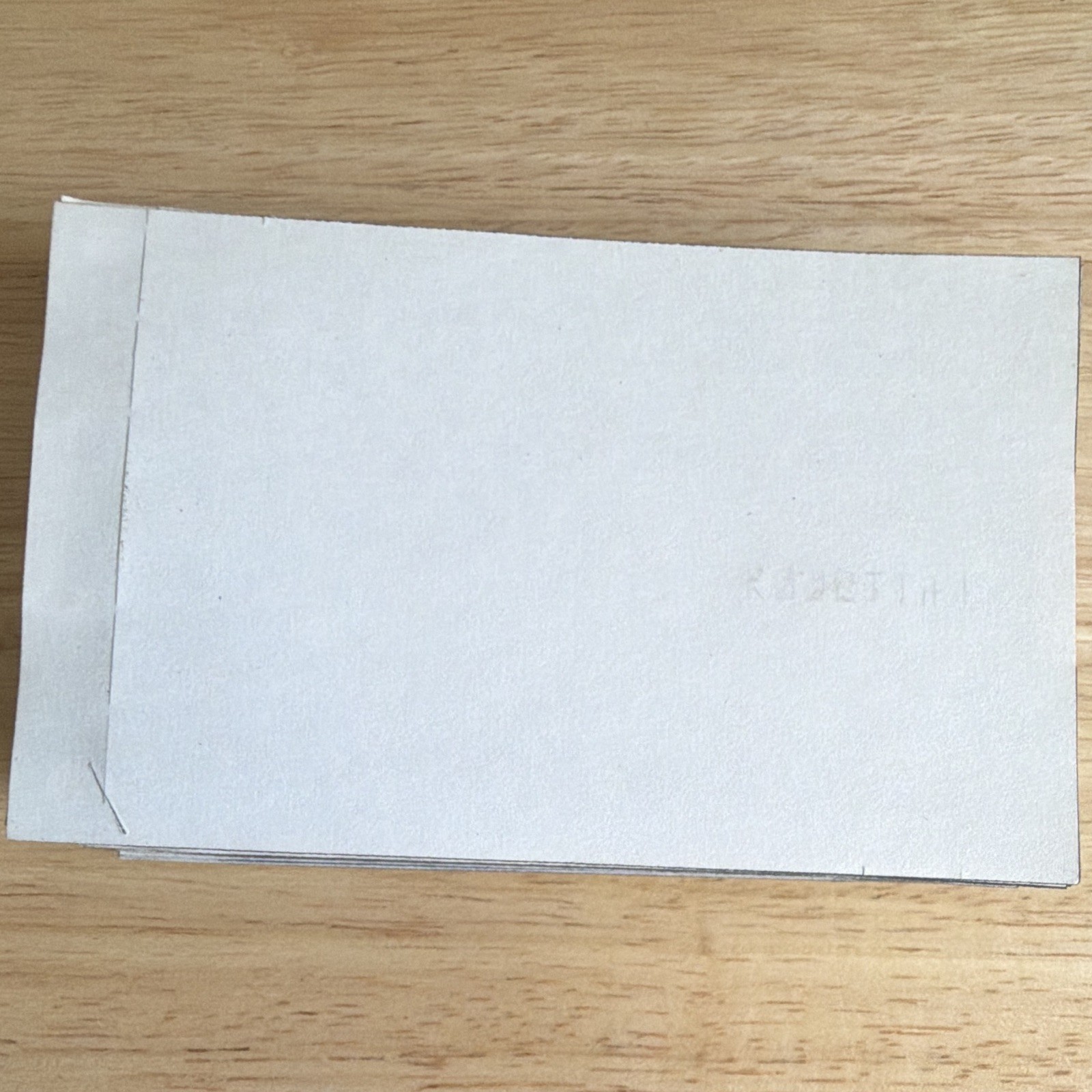 BP Invoices Invoice/Receipt Multi-Part Form Pads, Model/MPN K7151531