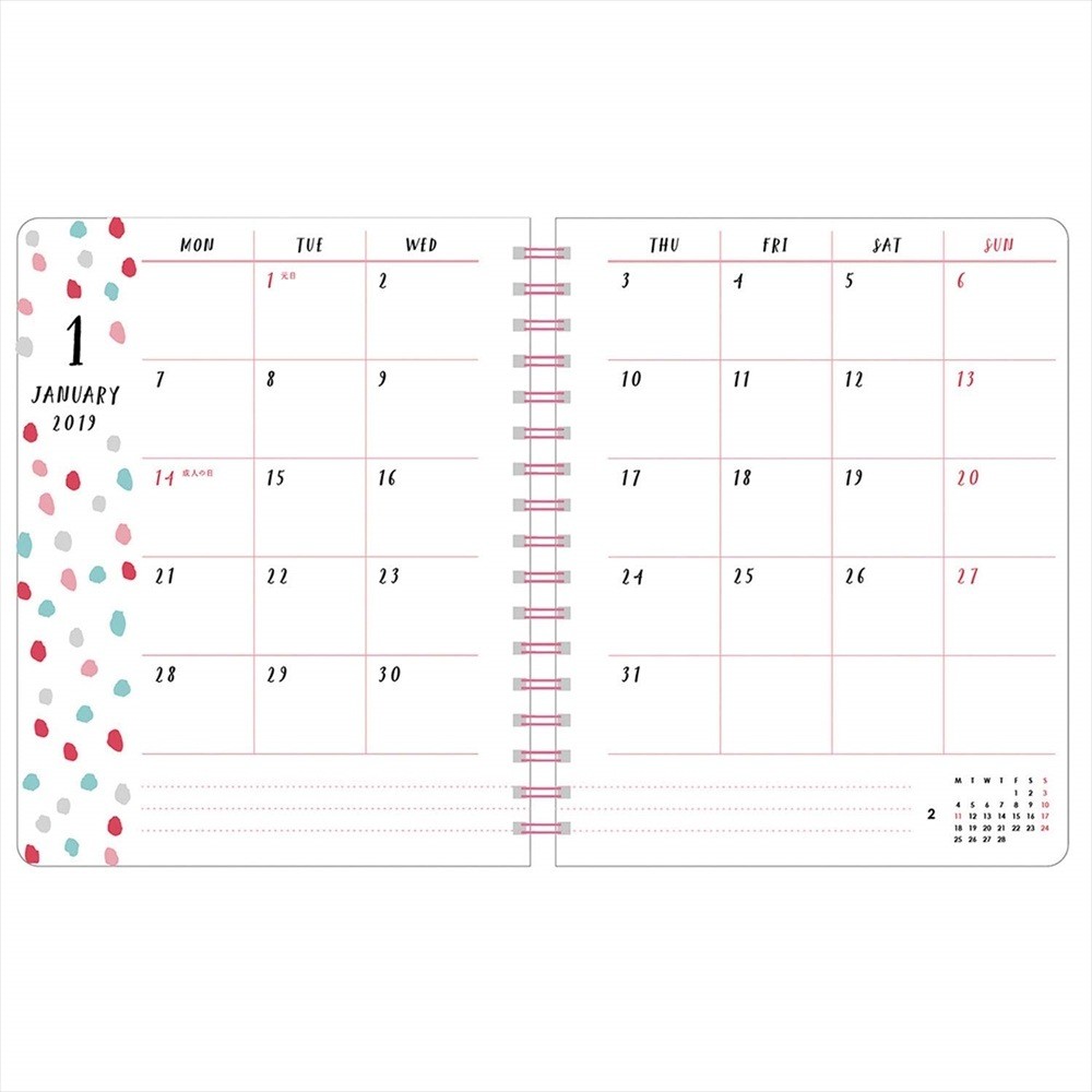 Greeting Life 2019 A6 Ring Monthly Planner (Chic)