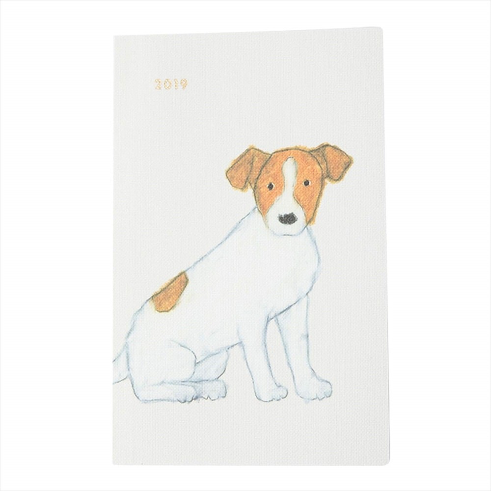 Yusuke Yonezu 2019 Planner A5 Slim Monthly (Dog)