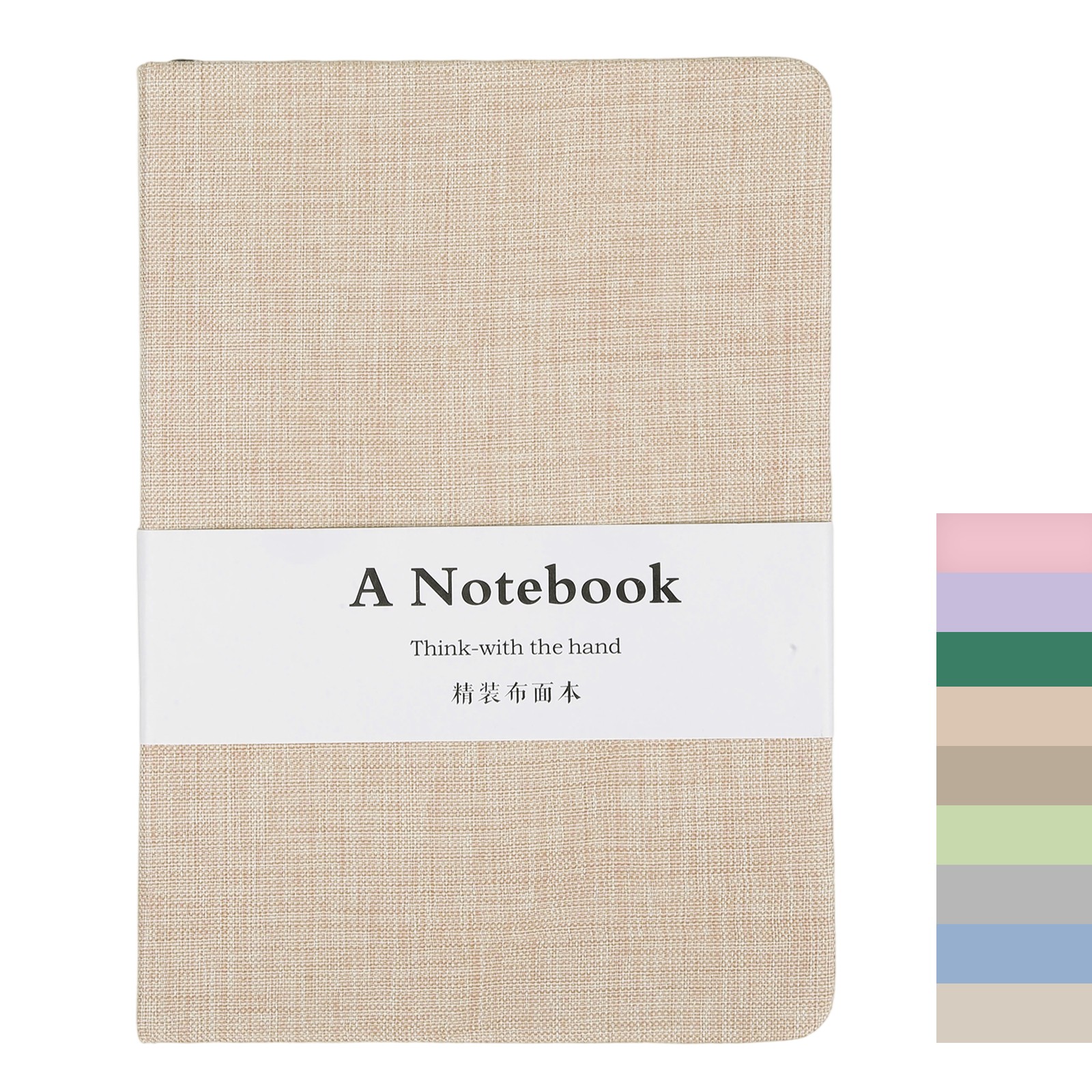 Linen Journal Notebook, 256 Pages 100 Gsm B6（5×7） Hardcover Journals (Apricot)